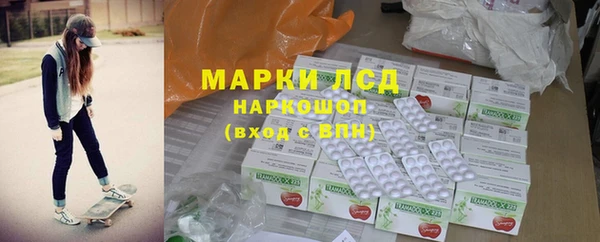 крисы Медногорск