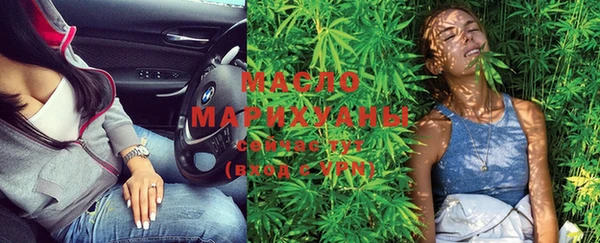 MDMA Магадан