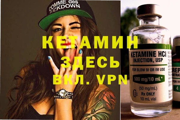 mdma Магас