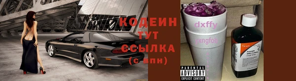 mix Мегион