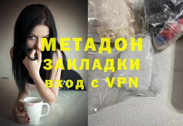 крисы Медногорск