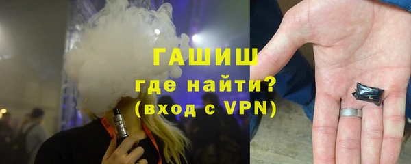MDMA Магадан
