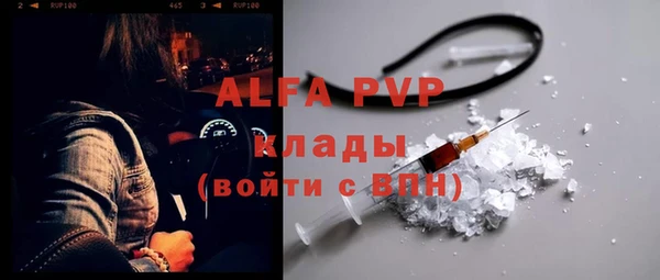 MDMA Магадан