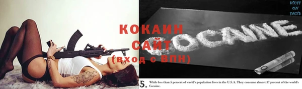 mix Мегион