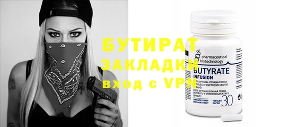 mdma Магас
