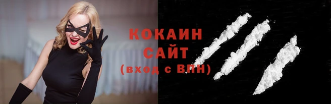 крисы Медногорск