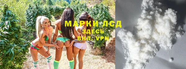 MDMA Магадан