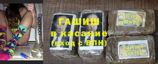 первитин Медвежьегорск