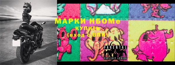 трава Майский