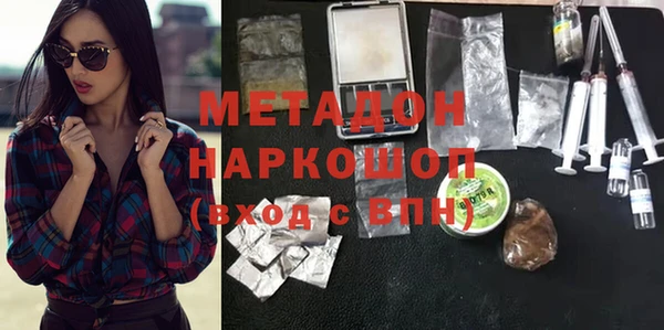 прущие крисы Михайлов