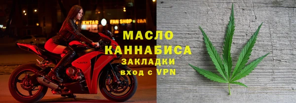 первитин Медвежьегорск