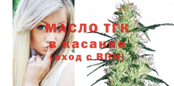 mix Мегион