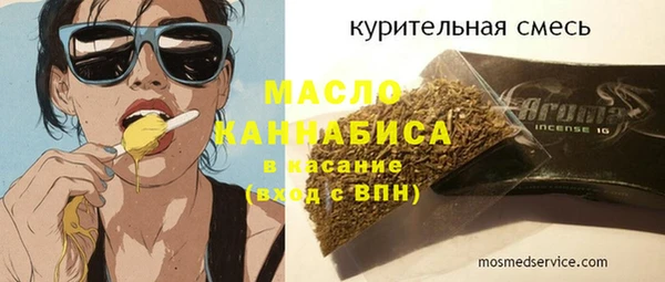 прущие крисы Михайлов