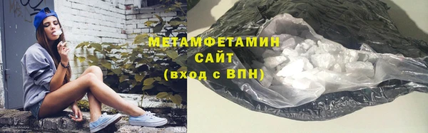 крисы Медногорск