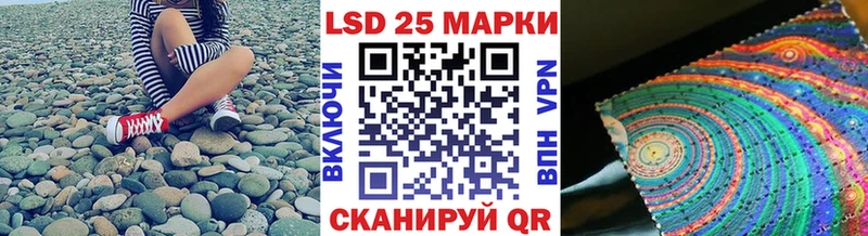 Купить где  Андреаполь  Марки NBOMe 1500мкг 